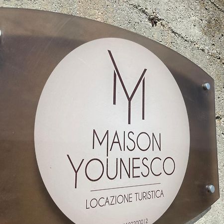 Maison Younesco - Villa Indipendente Exclusive カスタニョーレ・デッレ・ランツェ エクステリア 写真